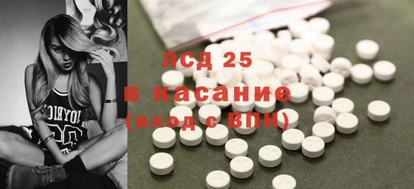 гашиш Абинск