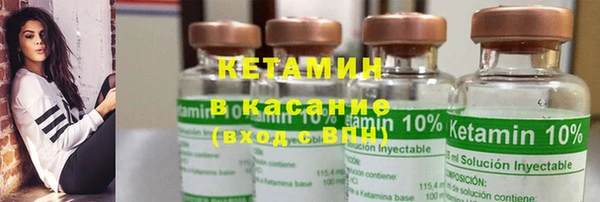 гашиш Абинск