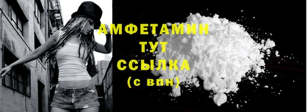 ПСИЛОЦИБИНОВЫЕ ГРИБЫ Остров
