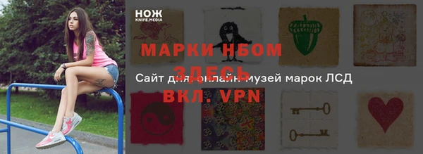 mix Абдулино