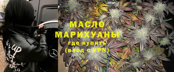 гашиш Абинск