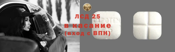 гашиш Абинск