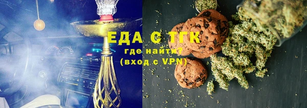 гашиш Абинск