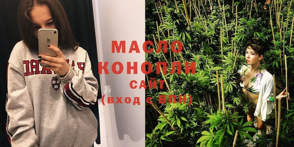 ПСИЛОЦИБИНОВЫЕ ГРИБЫ Остров
