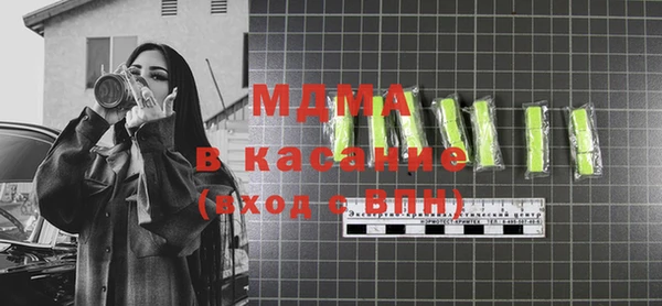 кокаин Алексеевка