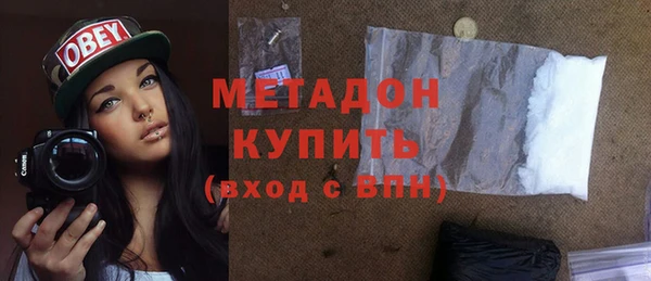 mix Абдулино
