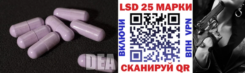 darknet клад  Мирный  ЛСД экстази кислота 