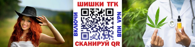 Конопля VHQ  Мирный 